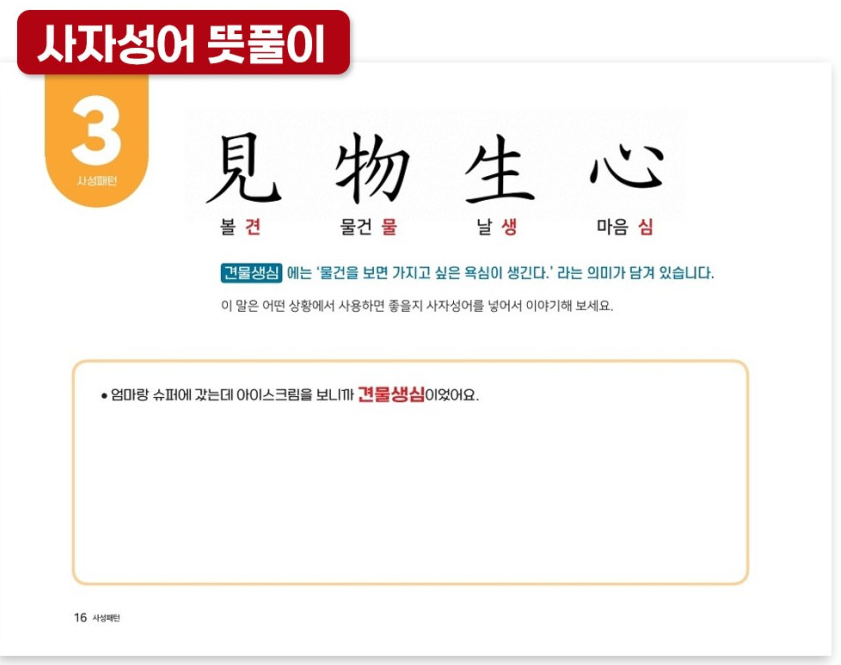 420d6a5bcfa30d8fb8029a2243d85dcb_1763038475_1814.png
