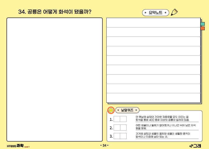 fac23d3e14097f9914015614e69a3637_1763516217_0058.png