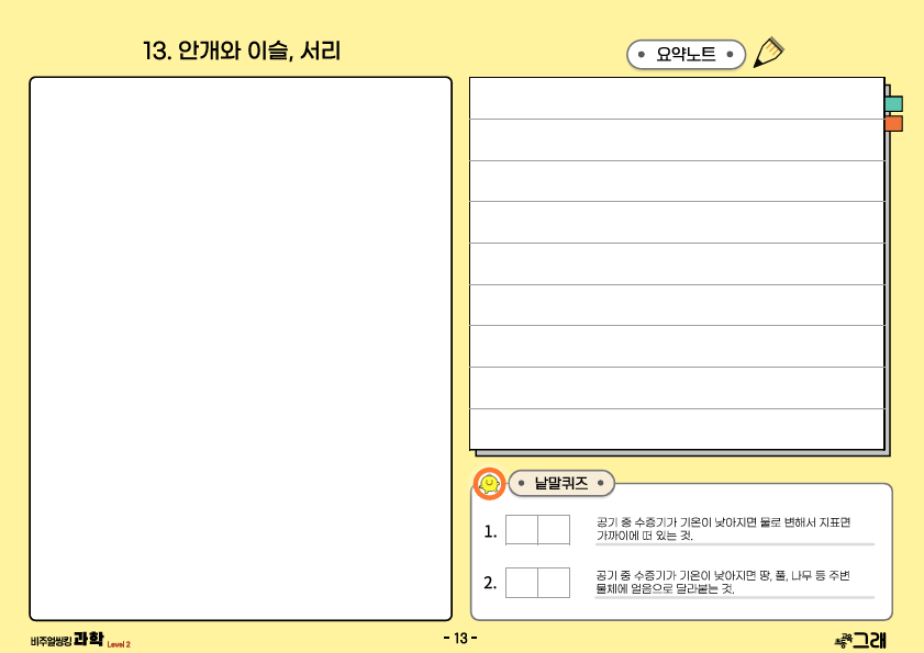 fac23d3e14097f9914015614e69a3637_1763516425_8062.png