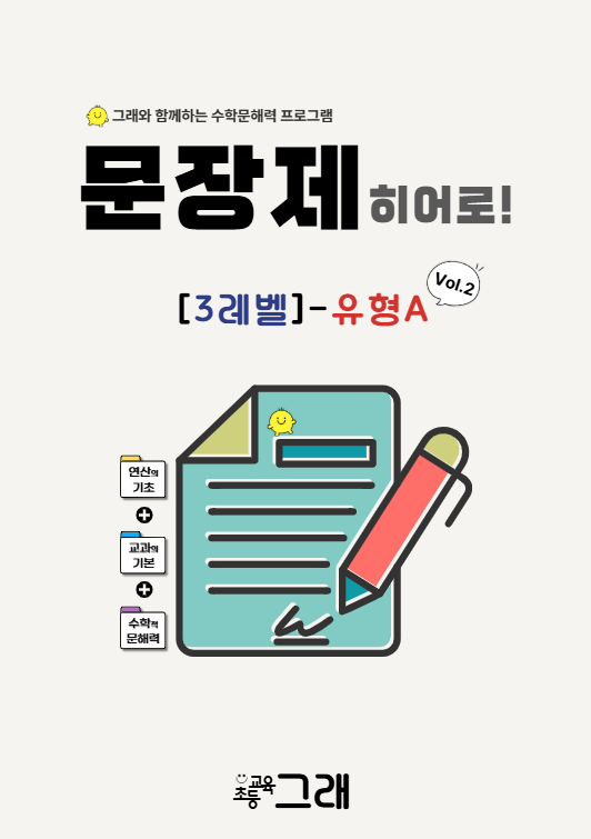 0b9d3173be37dfe0b9134fde1b1e5b56_1775558765_0276.png
