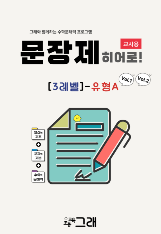 ecedc7b386fb09bc43868375ca0093ee_1776250105_2478.png