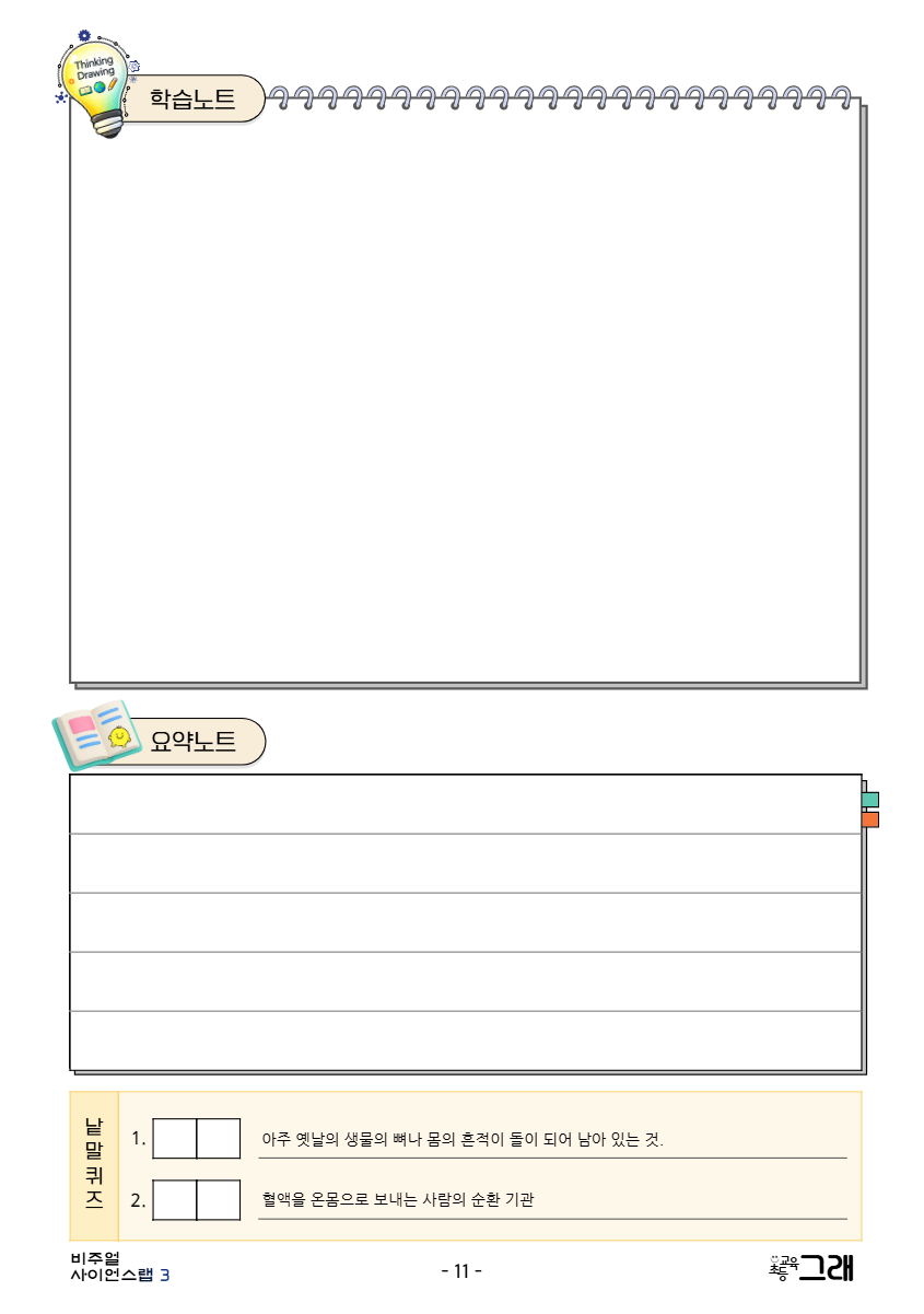 f201f28ca890cbc728c7d347be779658_1775563425_3585.png
