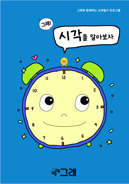 0875c5db11d818fcfc857413862908b0_1783509750_4344.png