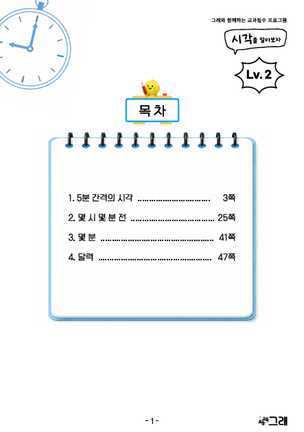 b5f54aa9623911a5d7171b486021b23d_1784001869_4999.png
