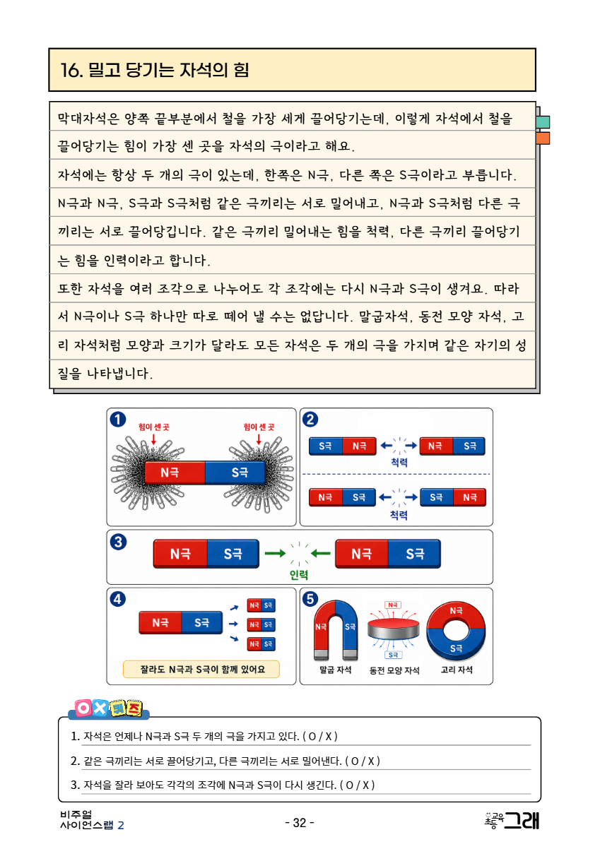 4e196aaf060b9bd61553ade32cb2e44c_1785642489_8688.png