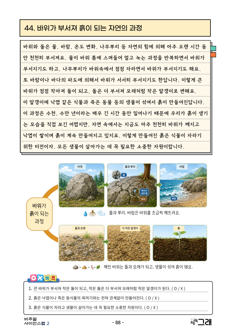 4e196aaf060b9bd61553ade32cb2e44c_1785642490_2908.png
