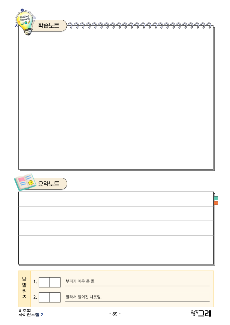 4e196aaf060b9bd61553ade32cb2e44c_1785642490_4176.png